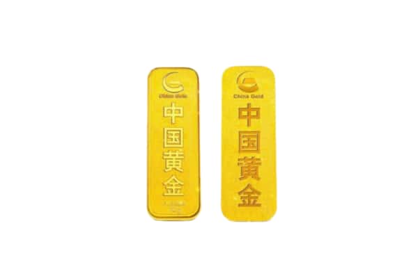 承德鹰手营子矿区上门回收黄金价格